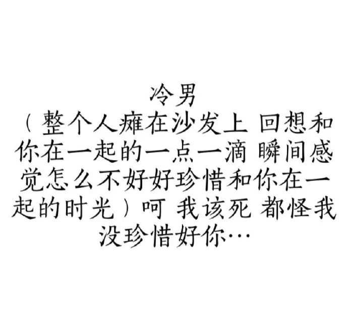 Word文档图片