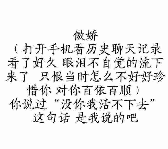Word文档图片