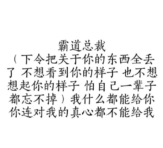 Word文档图片