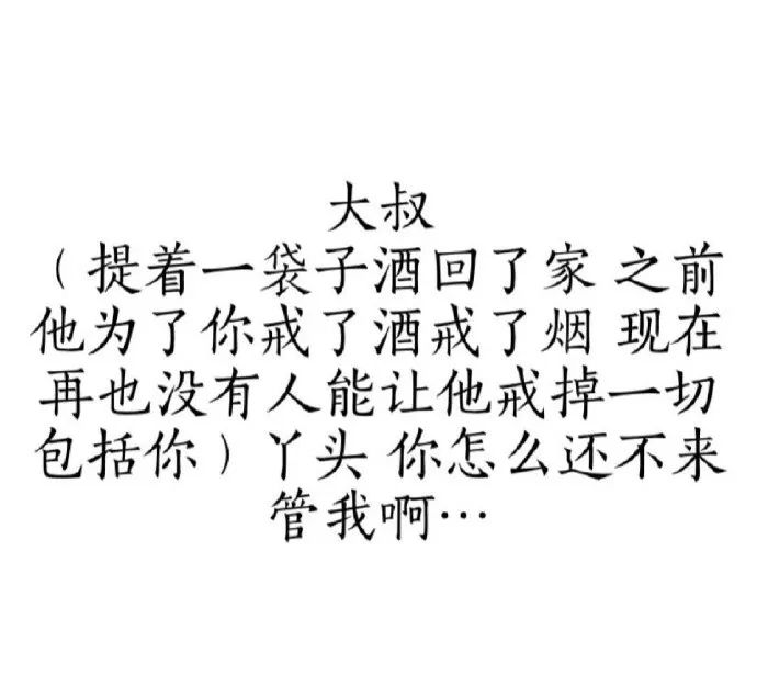 Word文档图片