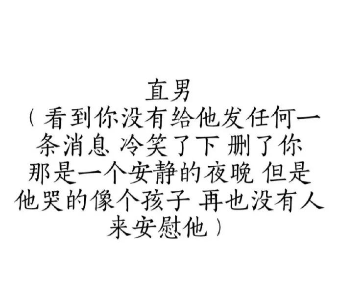 Word文档图片
