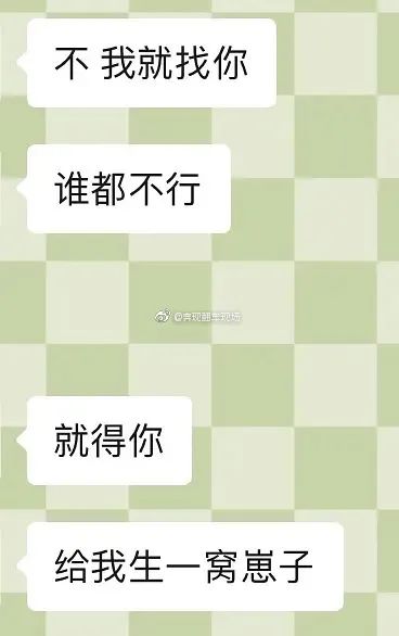 Word文档图片