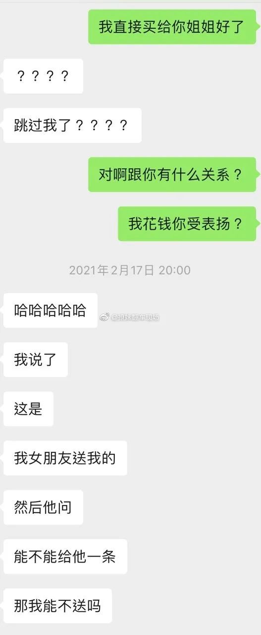 Word文档图片
