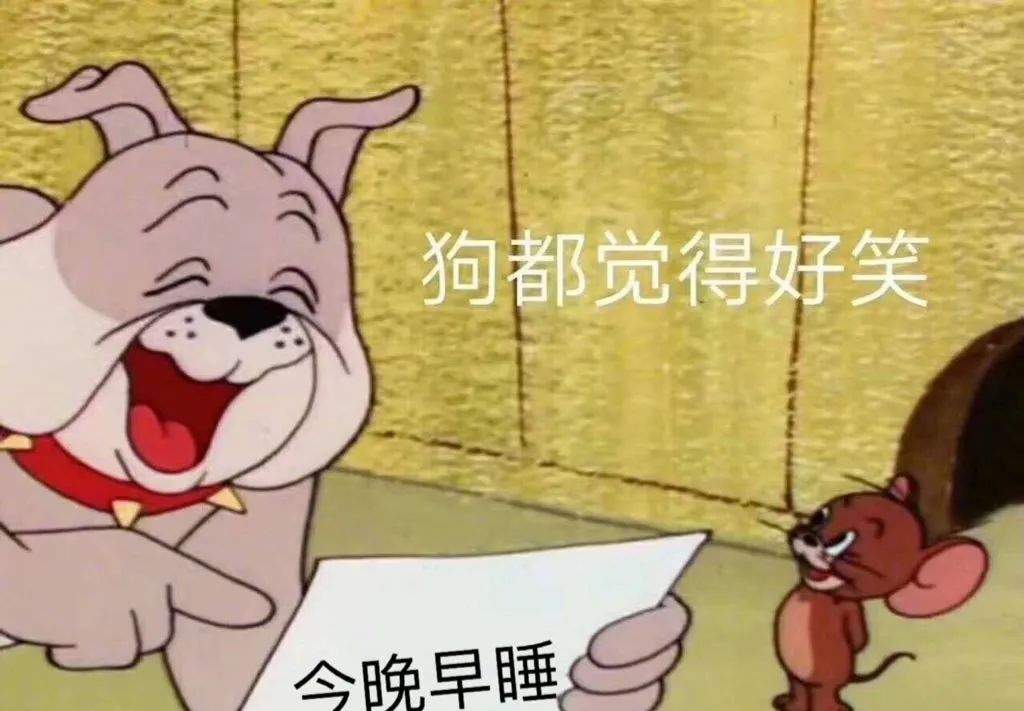 Word文档图片