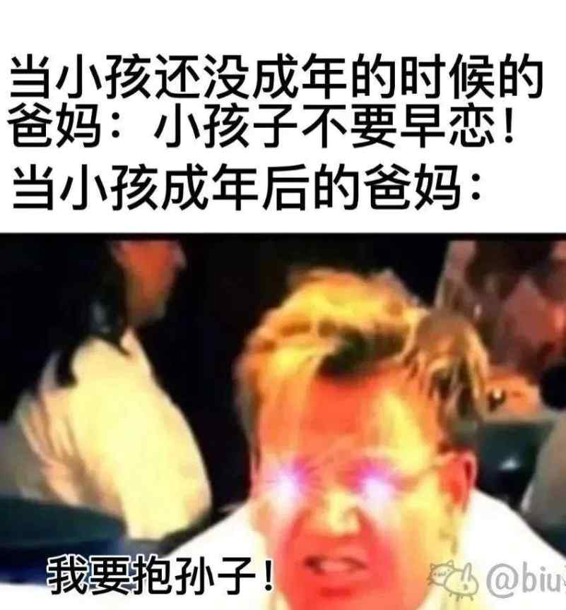 Word文档图片